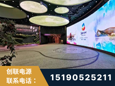 凤城-2019北京世界园艺博览会大屏项目