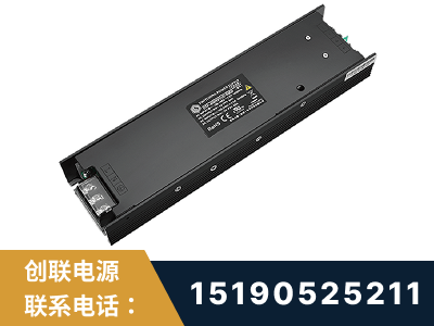凤城-LED显示屏电源-索斯力德高端系列