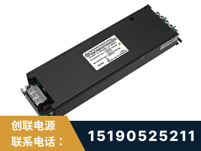 凤城-LED显示屏电源-索斯力德高端系列