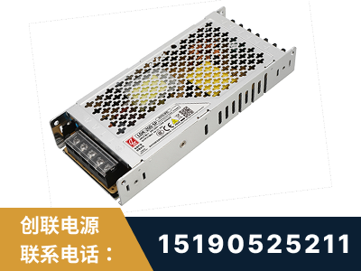 凤城-LED显示屏电源-渠道系列