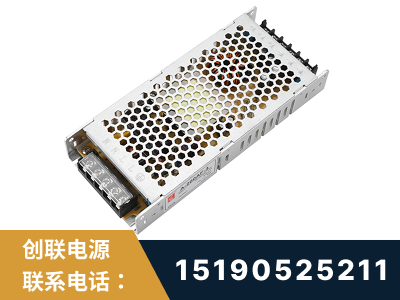 凤城-LED显示屏电源-渠道系列
