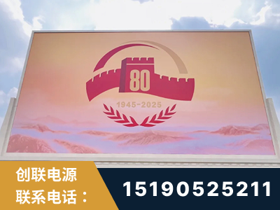 凤城-2025九三大阅兵