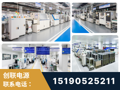 凤城-智能制造与稳定交付能力突出